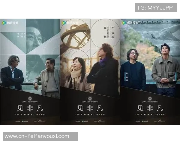 娱乐之非凡人生-娱乐之非凡人生，跨界融合的艺术与奇遇-娱乐之非凡人生